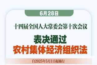 B费本场数据：4次关键传球，3次拦截，3次抢断，评分7.6分